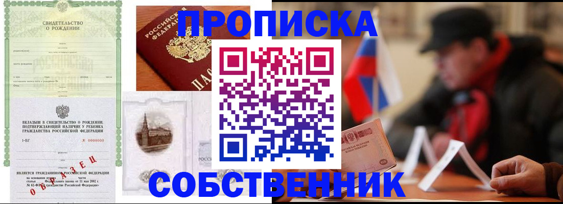 форма 3 в Изобильном